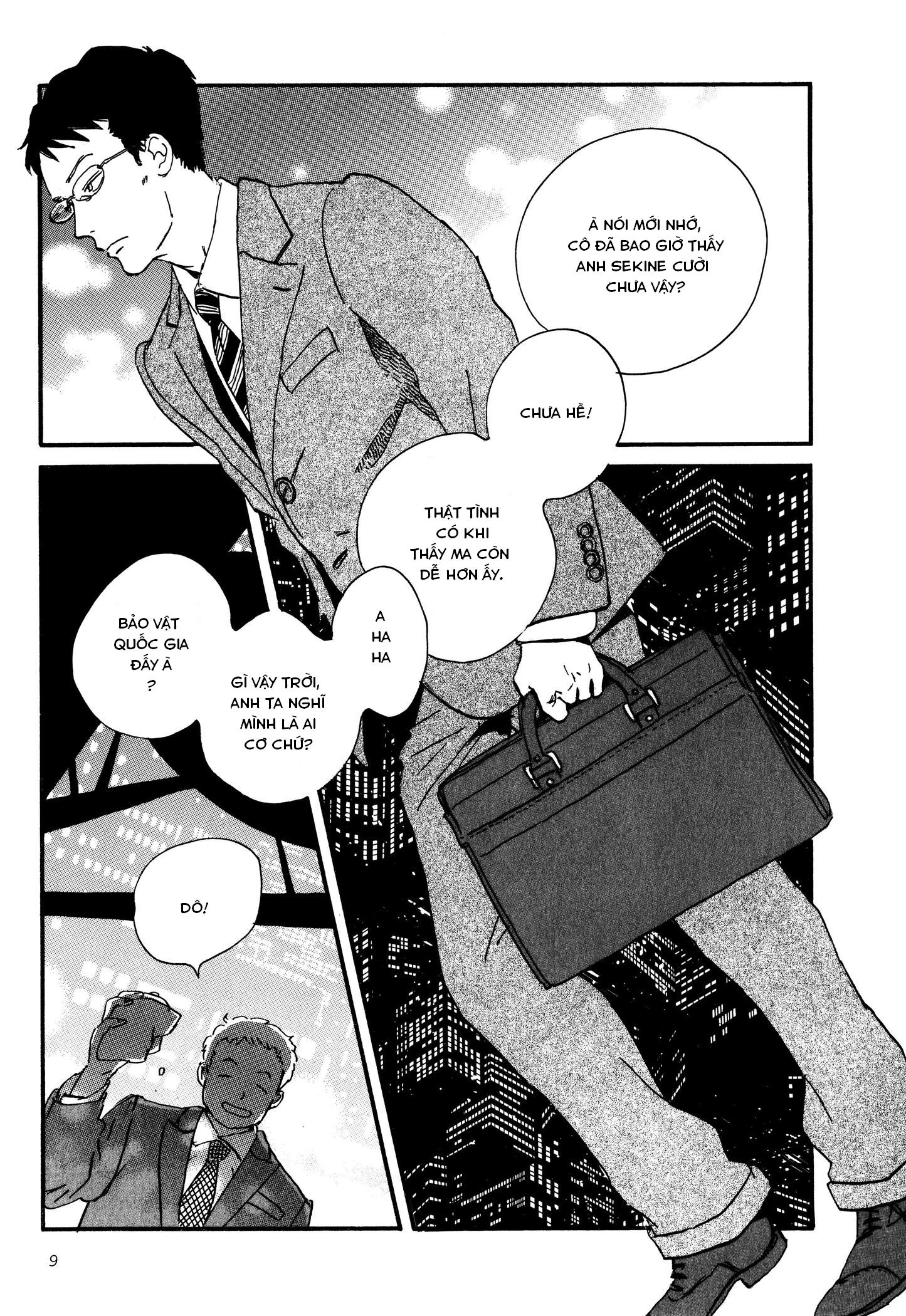 Sekine-kun no Koi Tiếc nuối day dứt 第11页