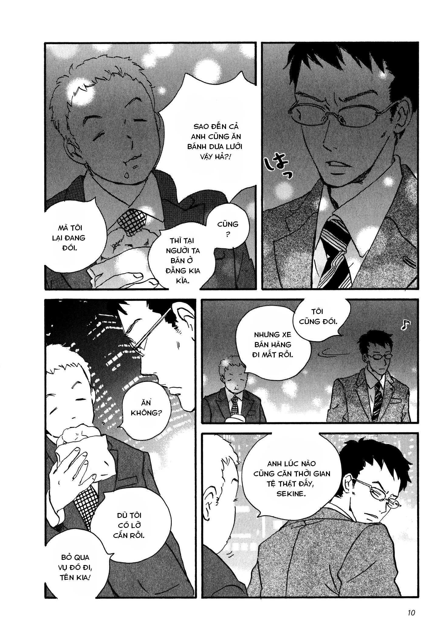 Sekine-kun no Koi Tiếc nuối day dứt 第12页
