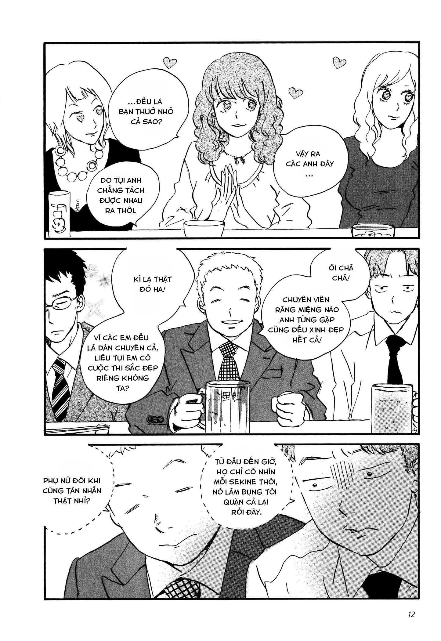 Sekine-kun no Koi Tiếc nuối day dứt 第14页