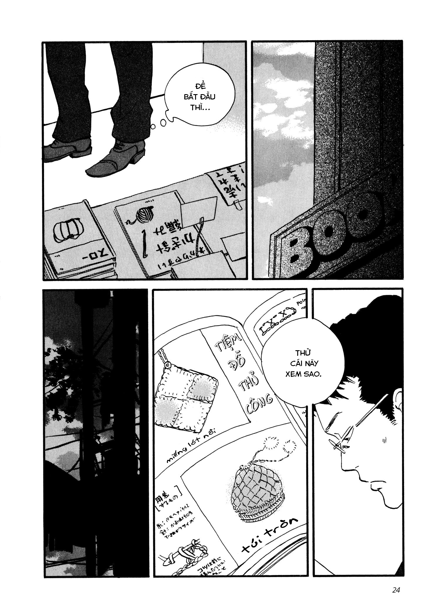 Sekine-kun no Koi Tiếc nuối day dứt 第26页