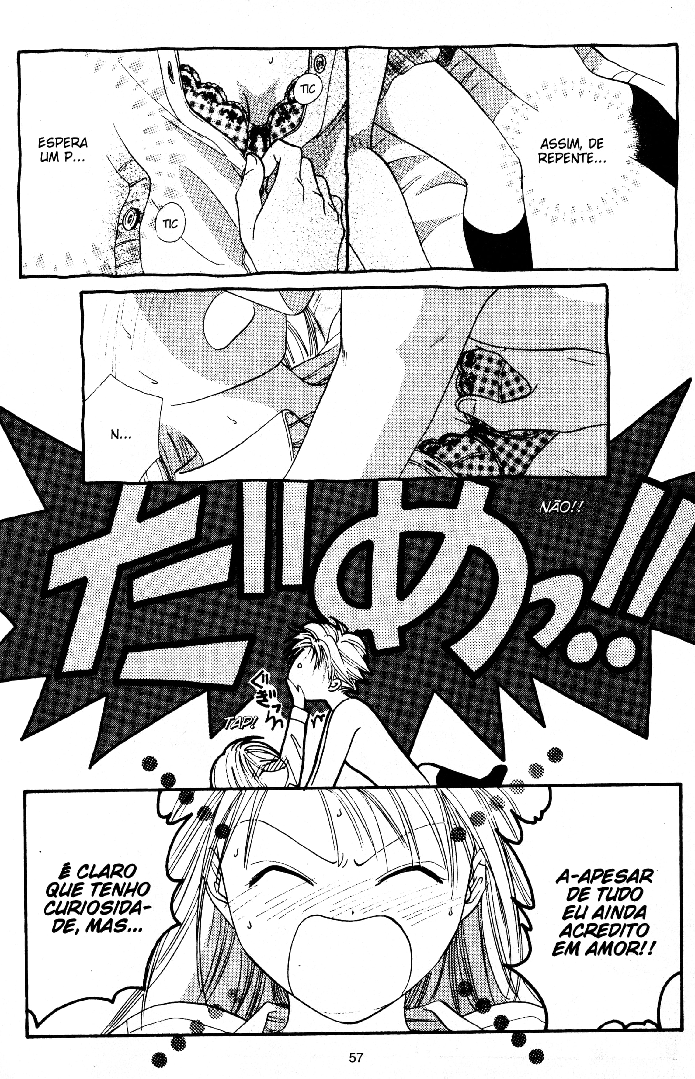 Zettai Kareshi Namorado Por Três Dias 第12页