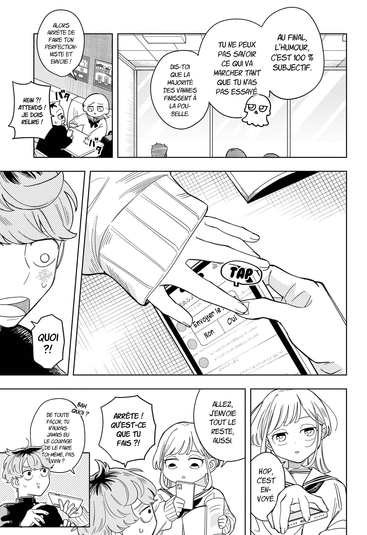 Someone Hertz Pseudo : Anguille Patate 第31页