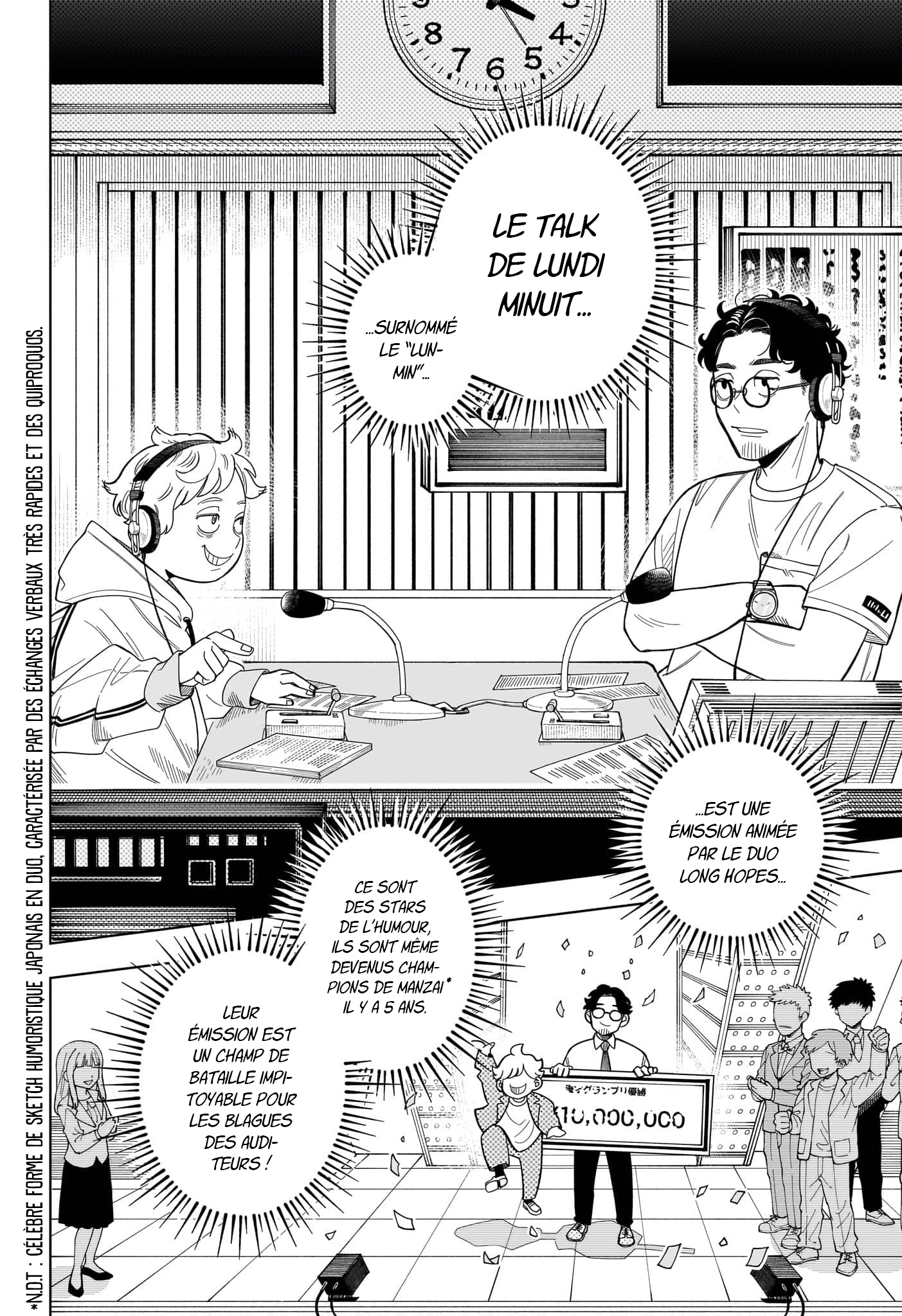 Someone Hertz Pseudo : Anguille Patate 第10页