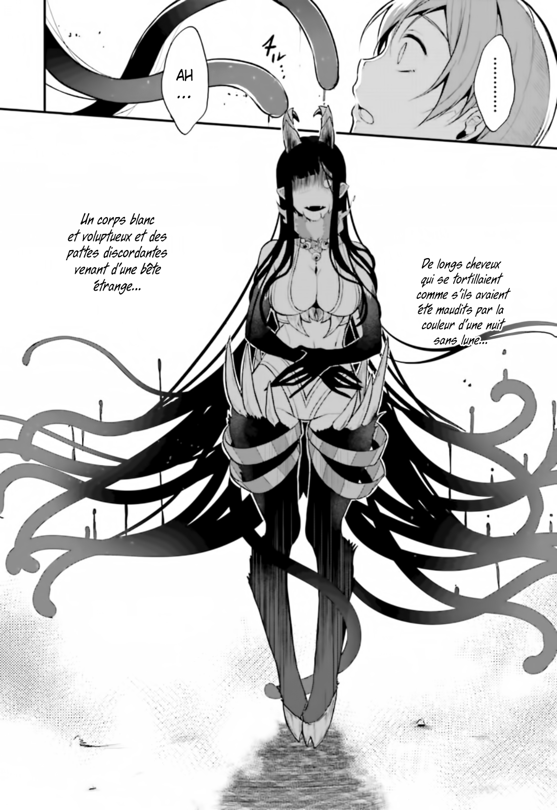 Ane Naru Mono Première nuit 第15页