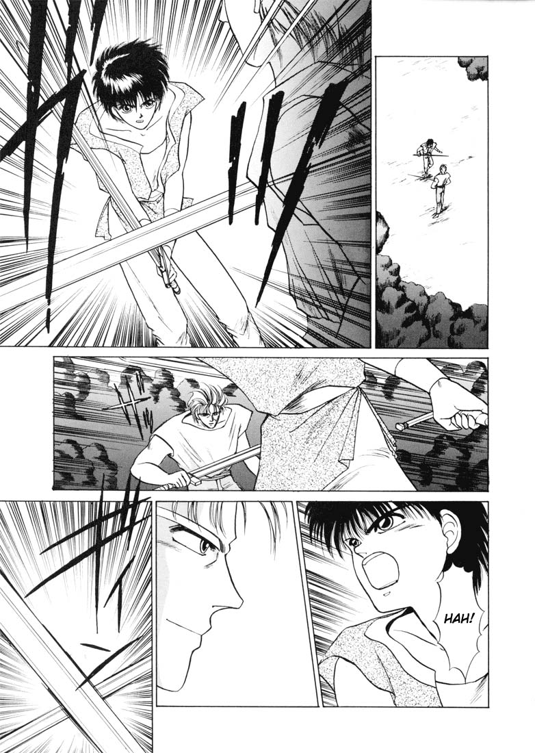Fire Emblem - Shadow Dragon and the Sword of Light Decisão (Parte 1) 第12页