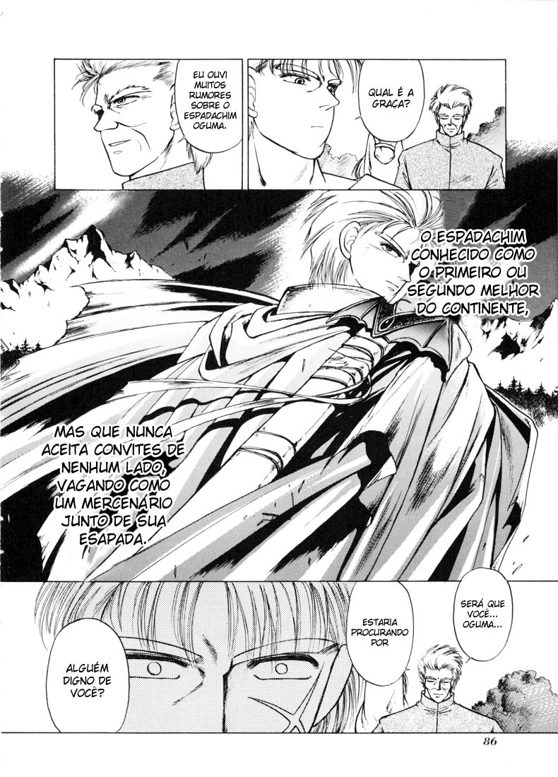 Fire Emblem - Shadow Dragon and the Sword of Light Decisão (Parte 1) 第23页