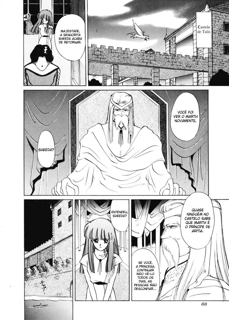 Fire Emblem - Shadow Dragon and the Sword of Light Decisão (Parte 1) 第25页