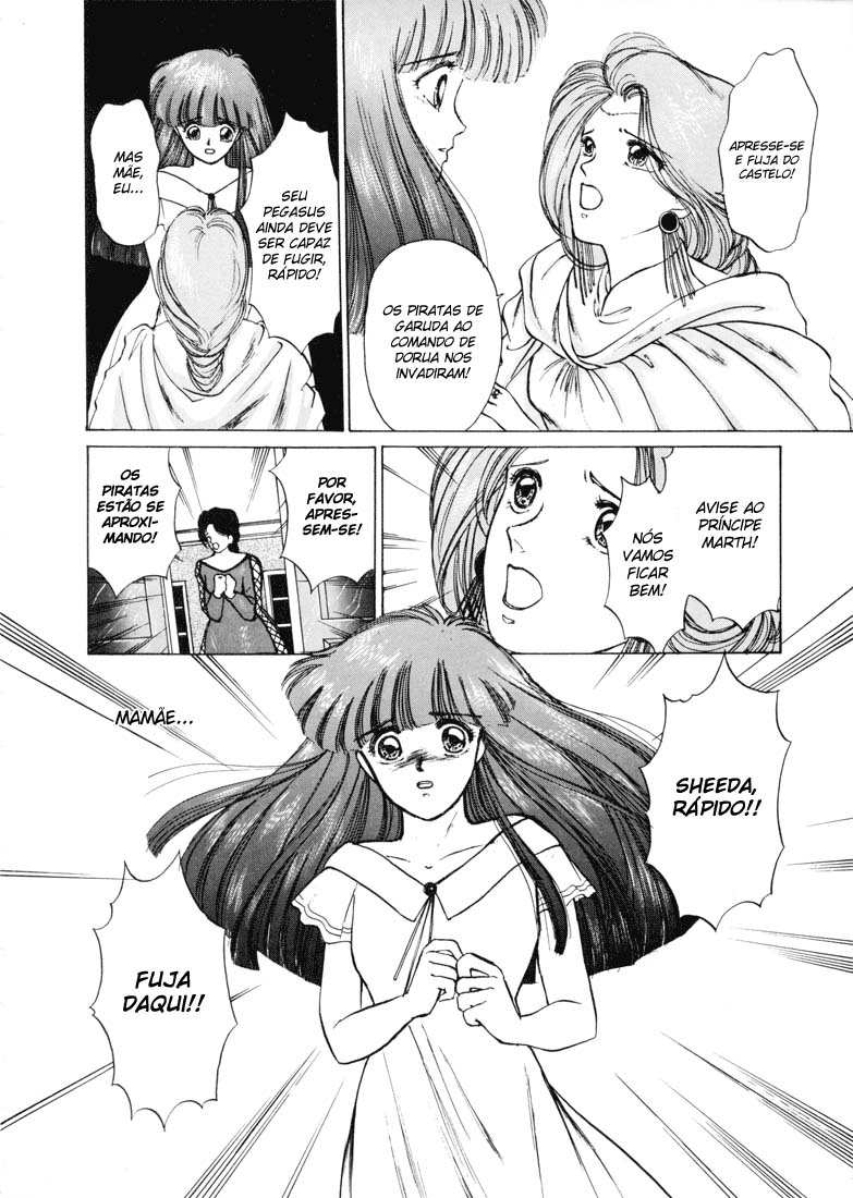 Fire Emblem - Shadow Dragon and the Sword of Light Decisão (Parte 1) 第31页