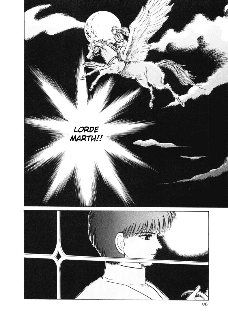 Fire Emblem - Shadow Dragon and the Sword of Light Decisão (Parte 1) 第33页