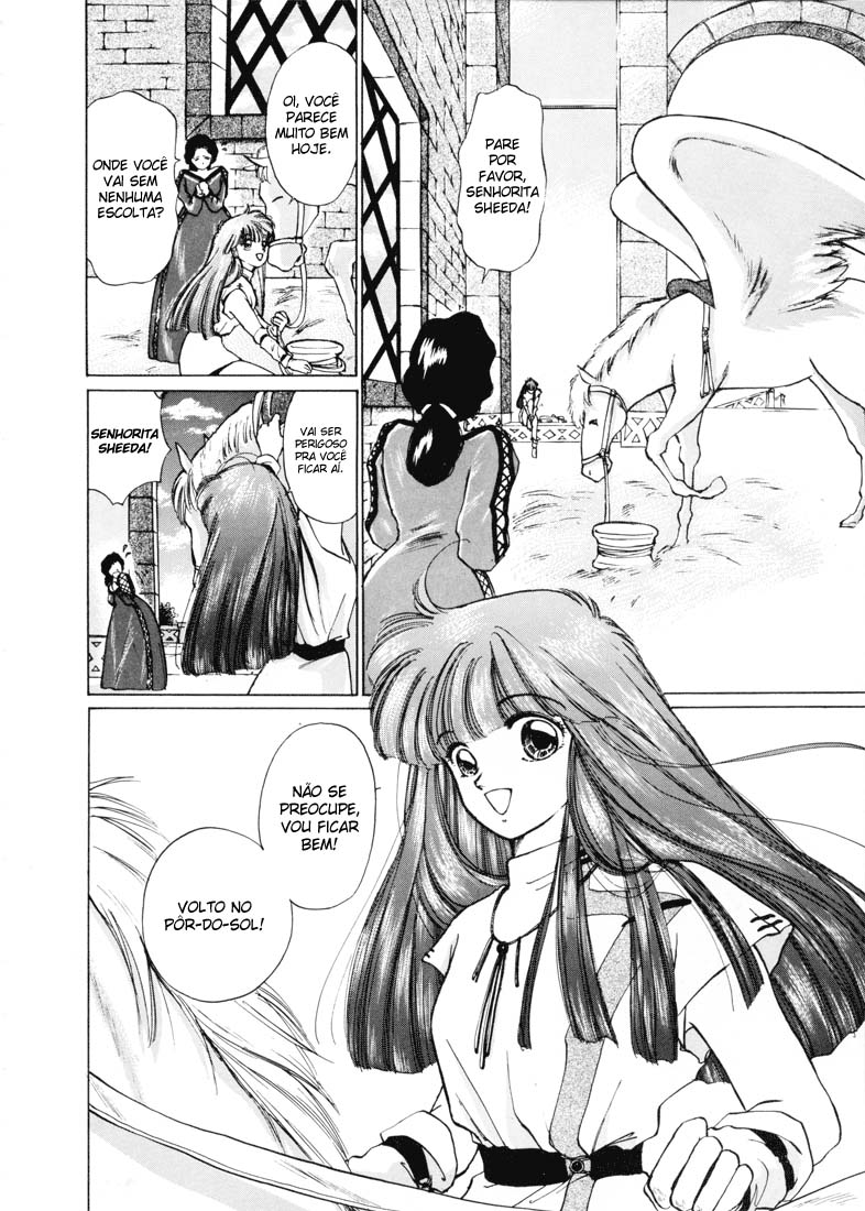 Fire Emblem - Shadow Dragon and the Sword of Light Decisão (Parte 1) 第9页