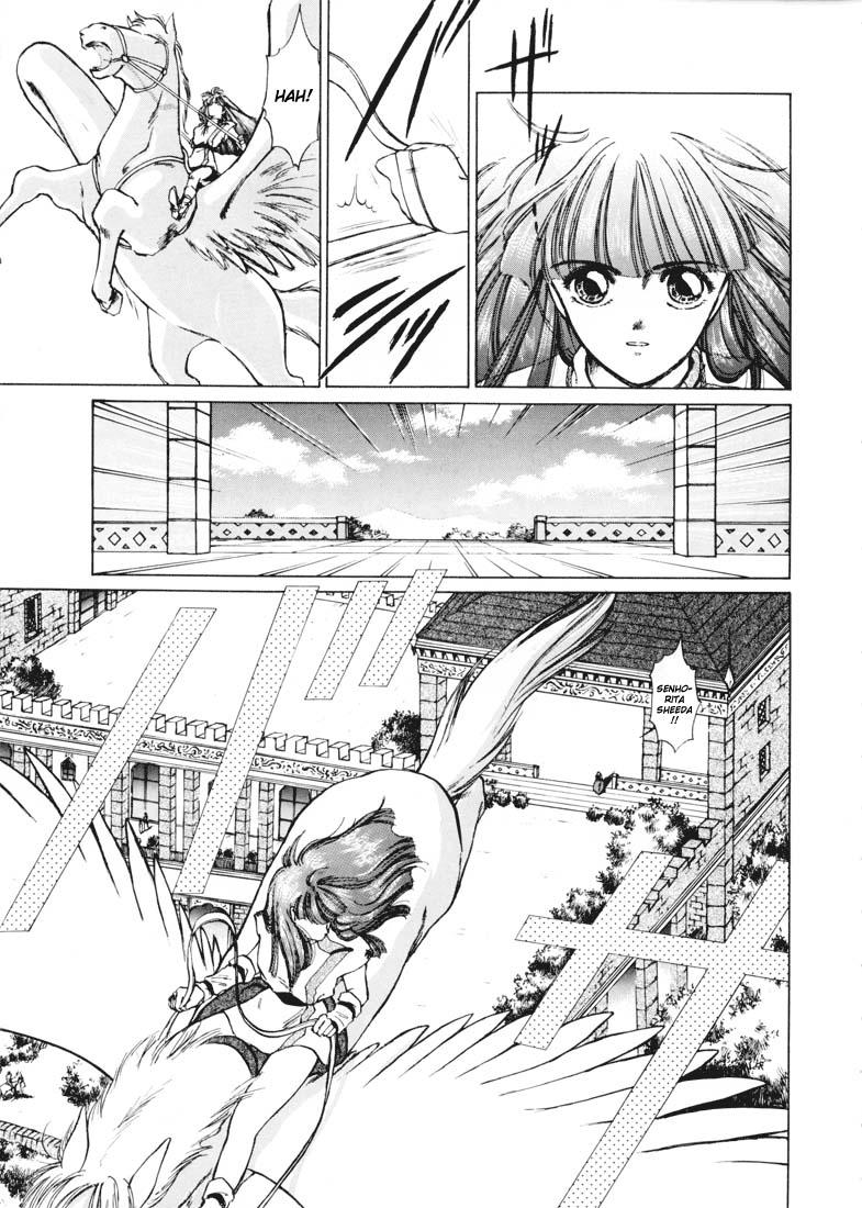 Fire Emblem - Shadow Dragon and the Sword of Light Decisão (Parte 1) 第10页