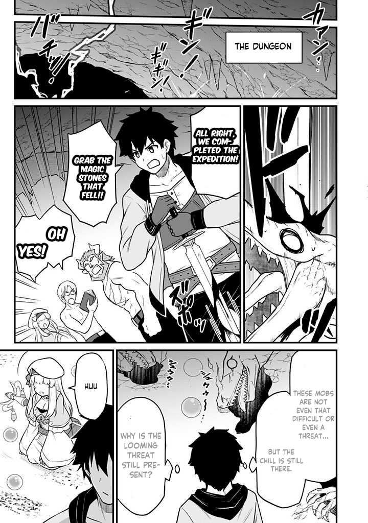 Saikin Haitta Shiro Madoushi ga Party Crusher de, Ore no Isekai Boukensha Seikatsu ga Houkai no Kiki na Ken ni Tsuite Vol. 1 Ch. 1 第18页