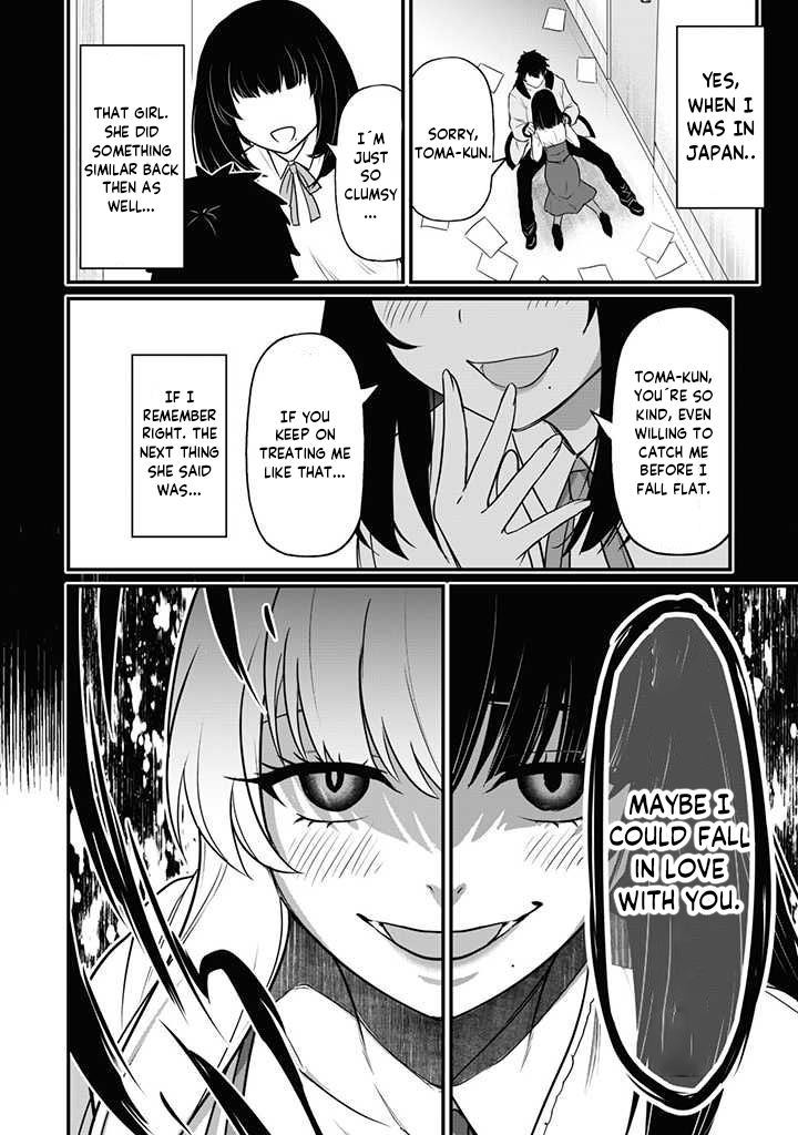 Saikin Haitta Shiro Madoushi ga Party Crusher de, Ore no Isekai Boukensha Seikatsu ga Houkai no Kiki na Ken ni Tsuite Vol. 1 Ch. 1 第23页