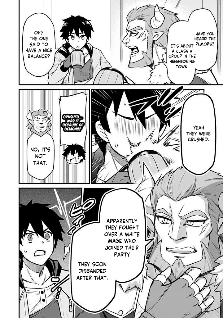 Saikin Haitta Shiro Madoushi ga Party Crusher de, Ore no Isekai Boukensha Seikatsu ga Houkai no Kiki na Ken ni Tsuite Vol. 1 Ch. 1 第5页