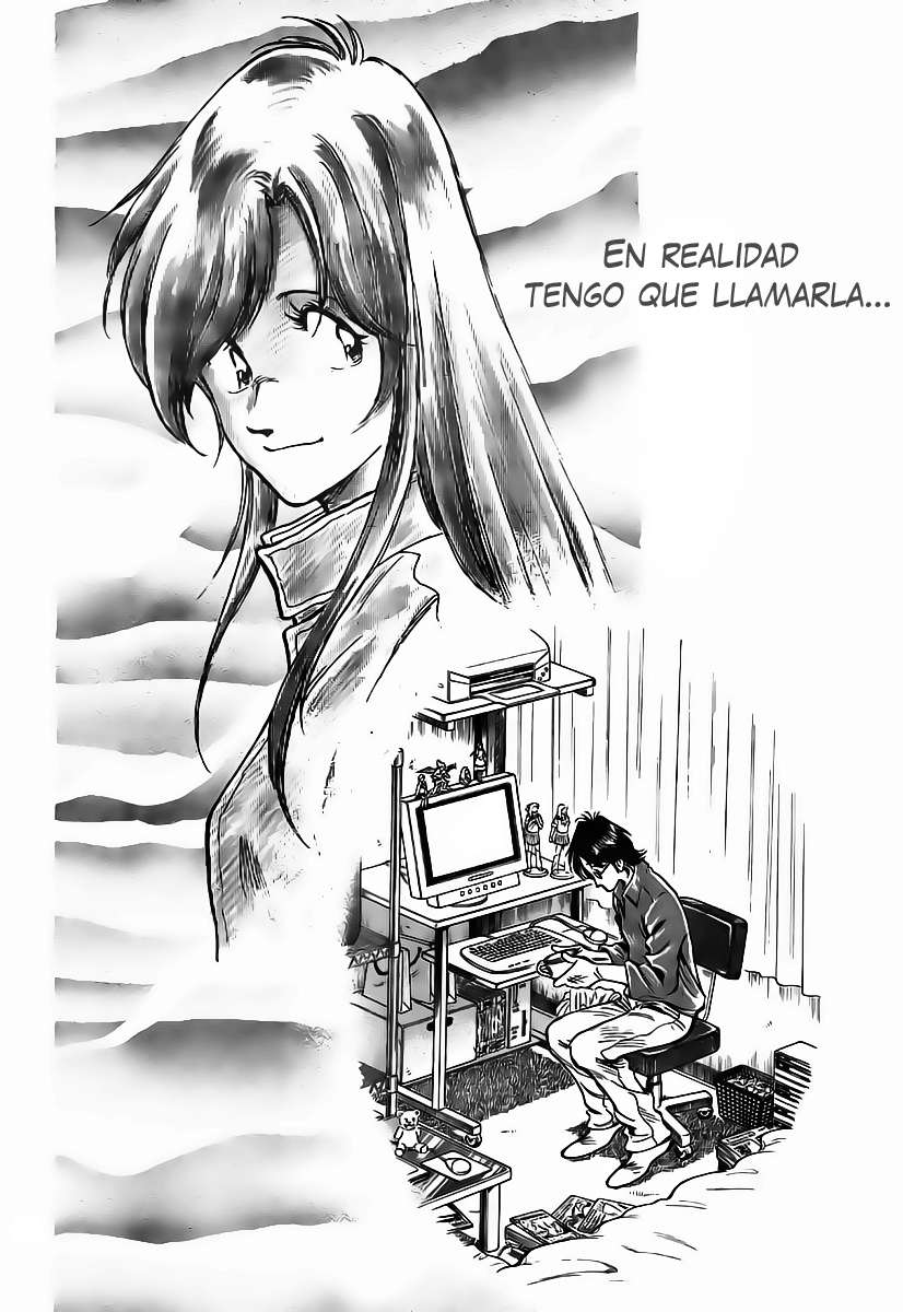 Train Man - Net Development, the Love Story of a Local Train Vol. 1 Ch. 2 第17页
