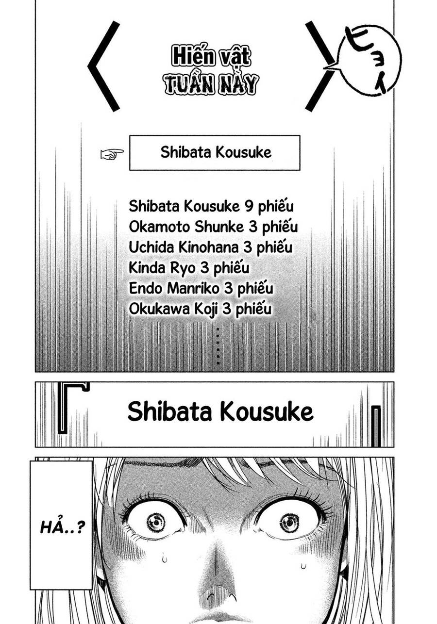 Sacrificial Vote Vol. 1 Ch. 3 第1页