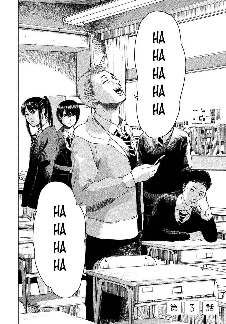 Sacrificial Vote Vol. 1 Ch. 3 第3页