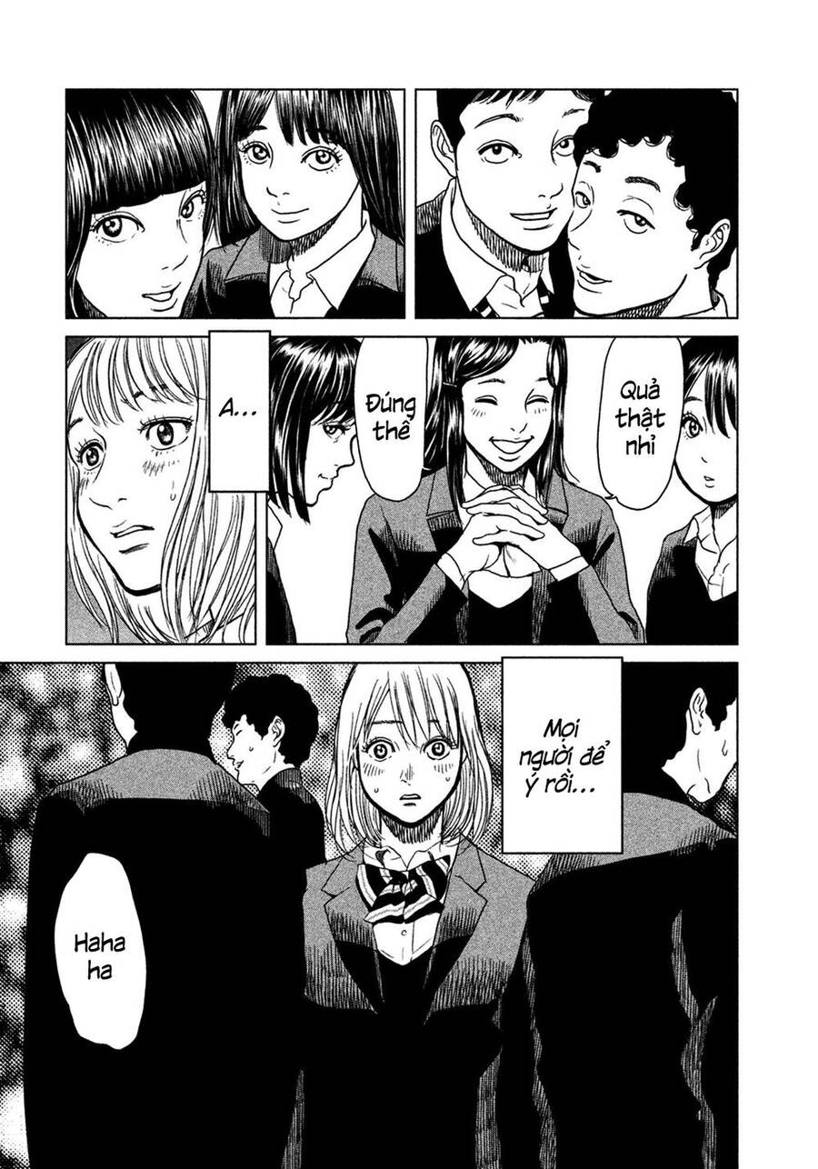Sacrificial Vote Vol. 1 Ch. 3 第5页