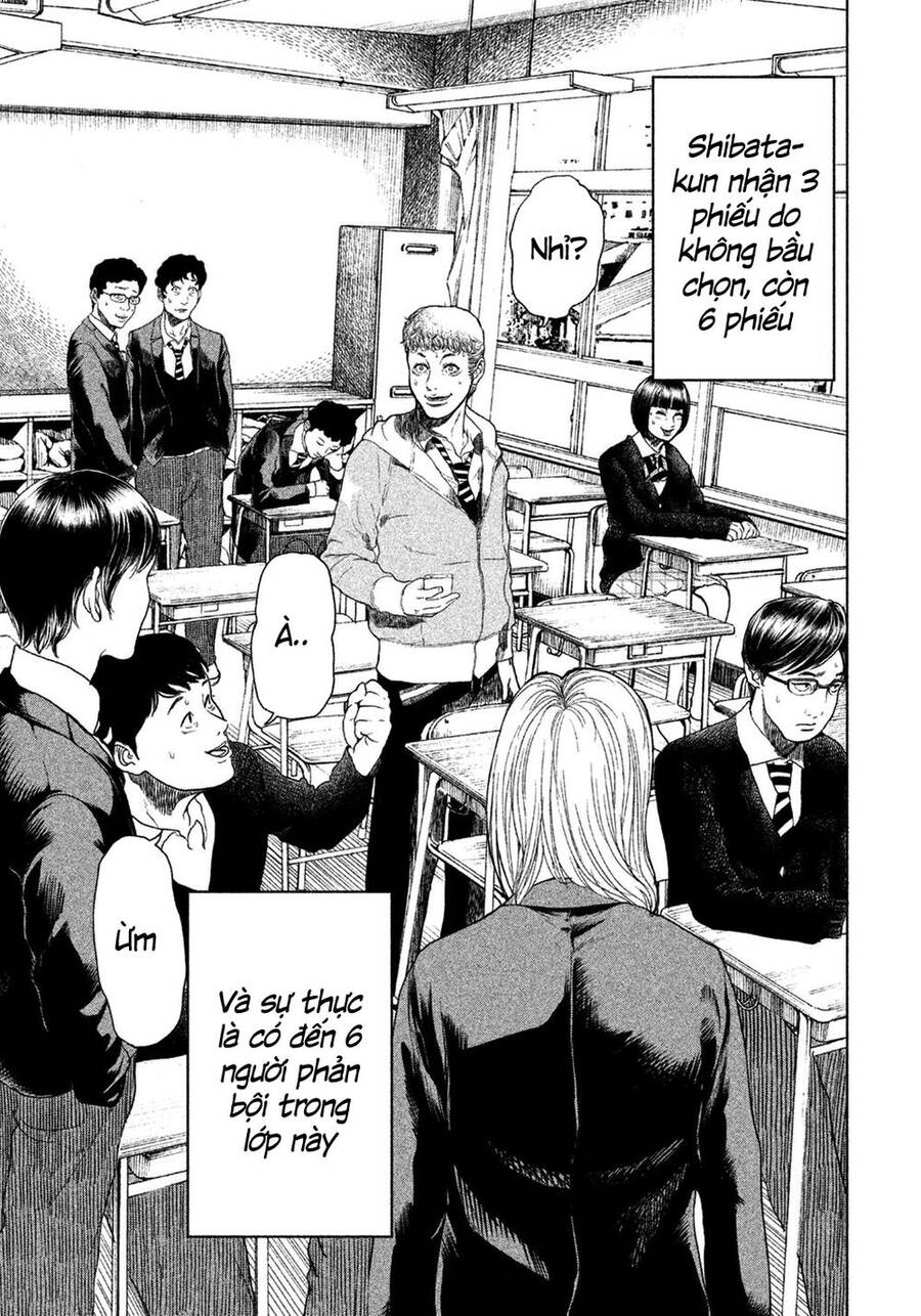 Sacrificial Vote Vol. 1 Ch. 3 第6页