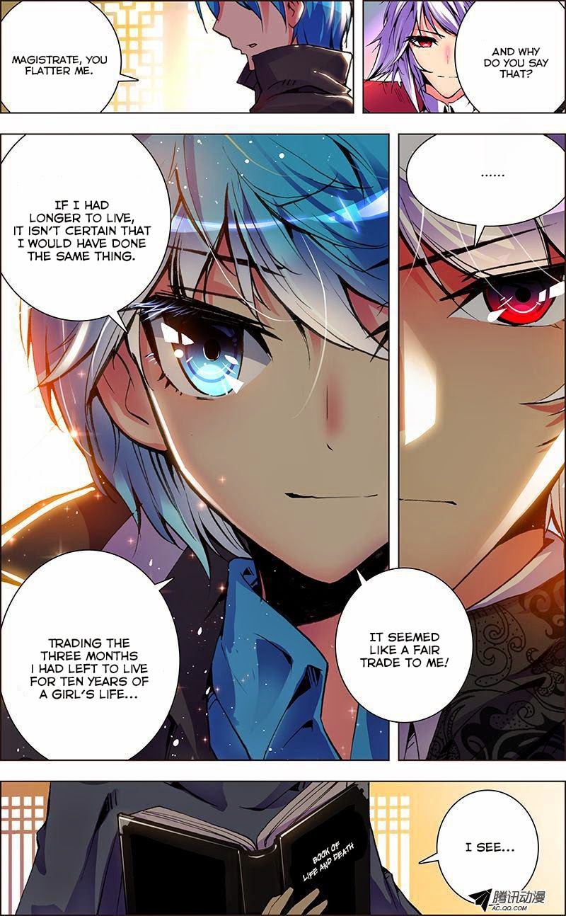 Desolate Era Ch. 1 第24页