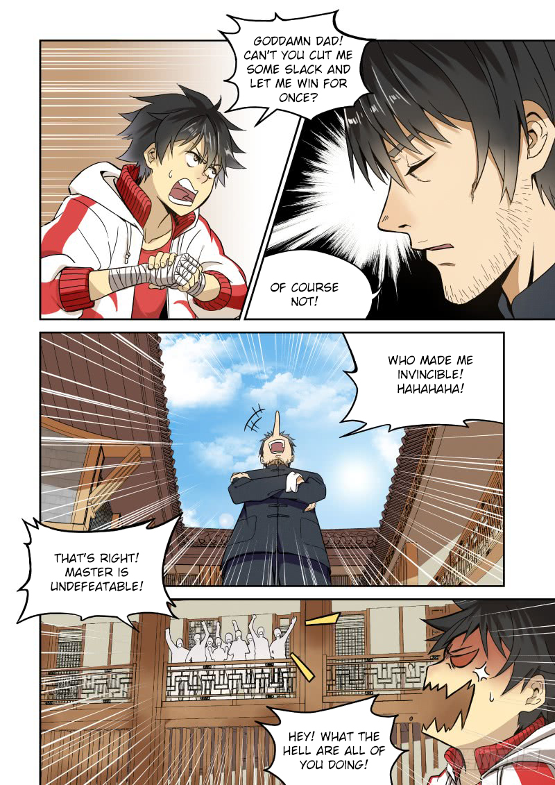 Imperial Nian Masters 第7页