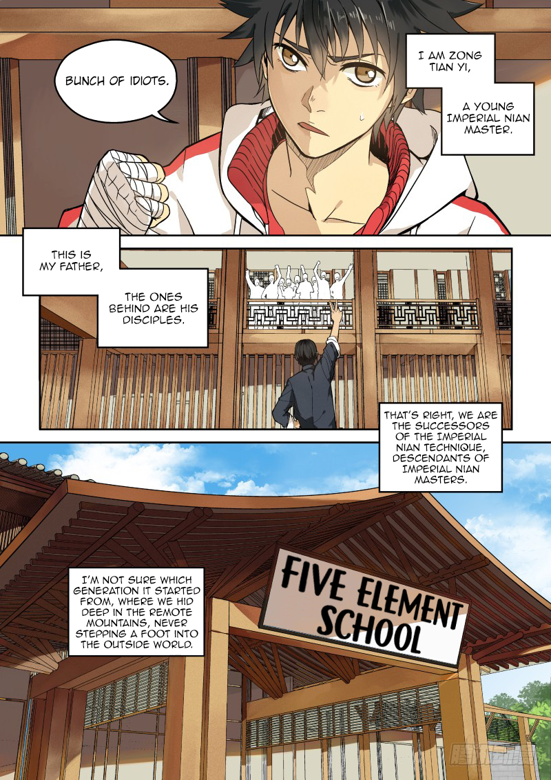 Imperial Nian Masters 第8页