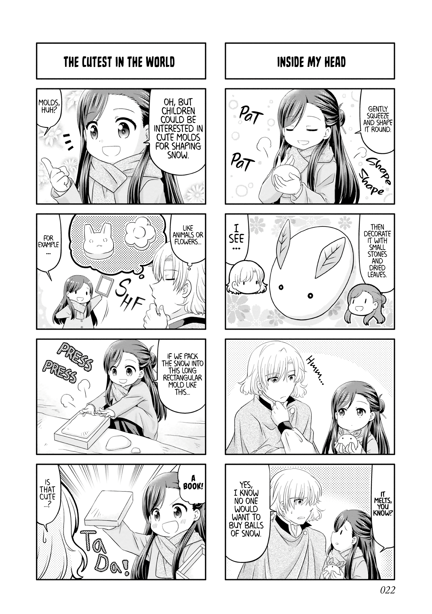Ascendance of a Bookworm Official Comic Anthology Myne and the Snow Quartet - TOMO 第6页