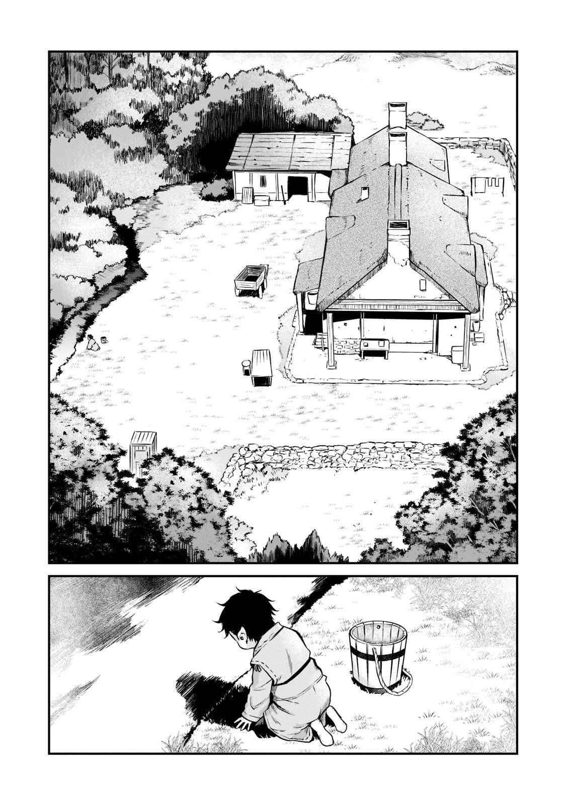 Horobi no Kuni no Seifukusha ~Maou wa Sekai wo Seifukusuru Youdesu~ O nascimento 第23页