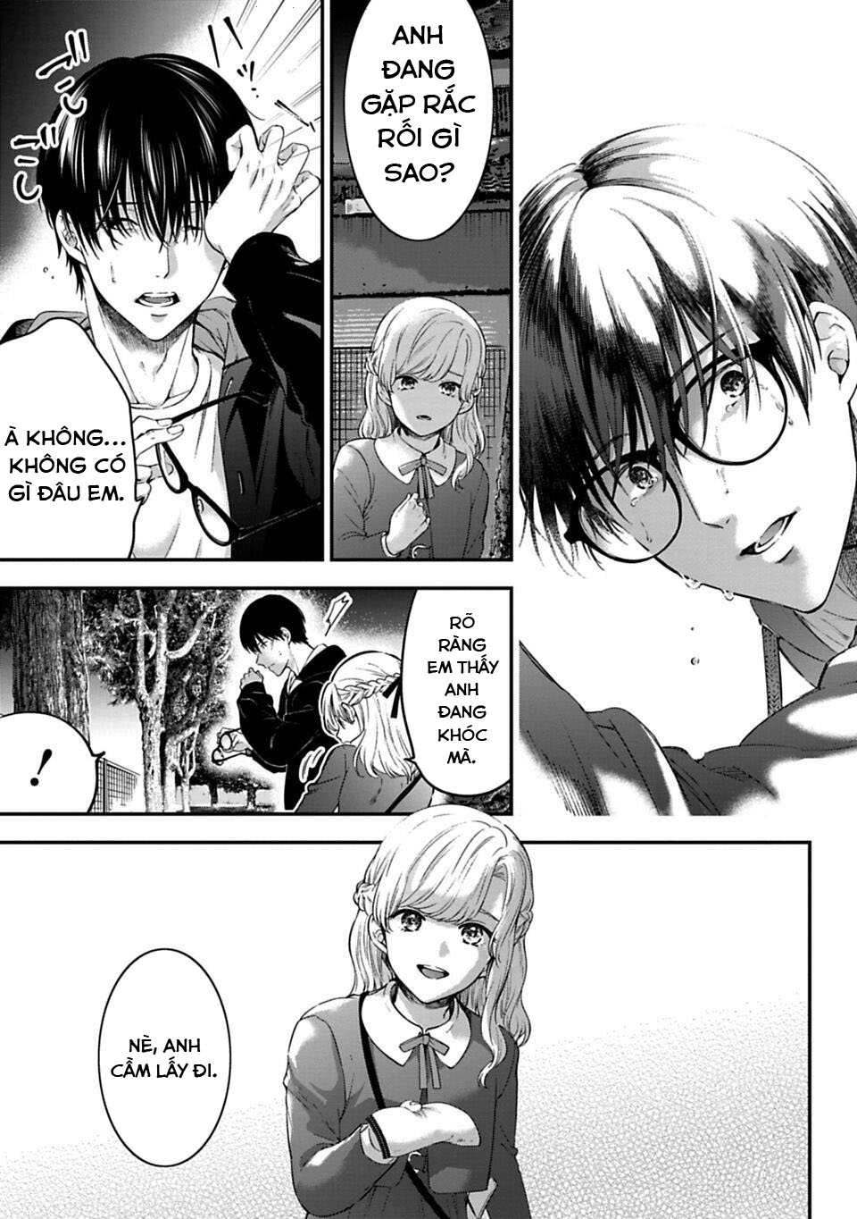 Sensei to Seito wa, Ai wo Shiranai. Cha mẹ và con cái 第28页