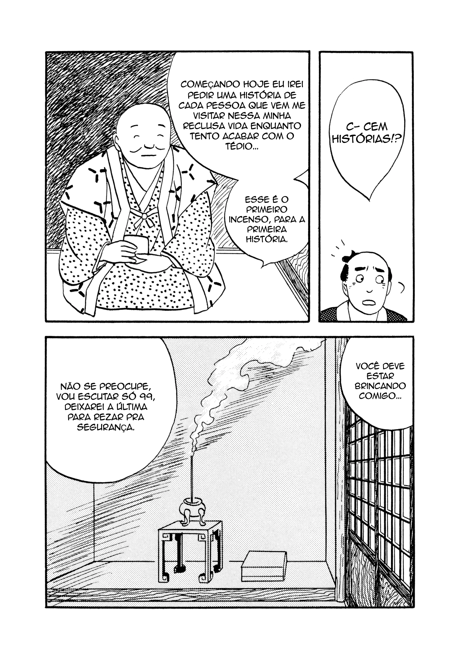 Hyaku Monogatari O Conto da Alma Engolida 第11页
