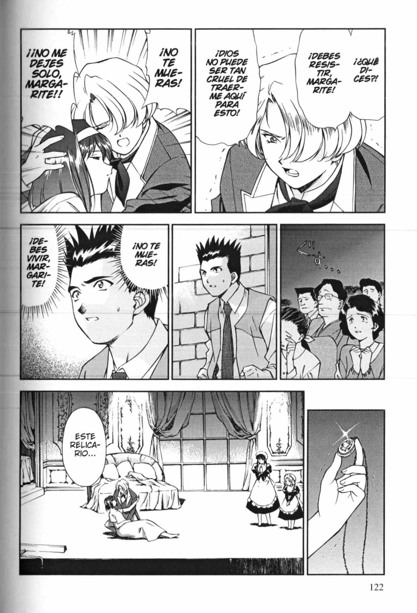 Sakura Wars La Estrella de la Capital, la Flor del Teatro Imperial 第16页
