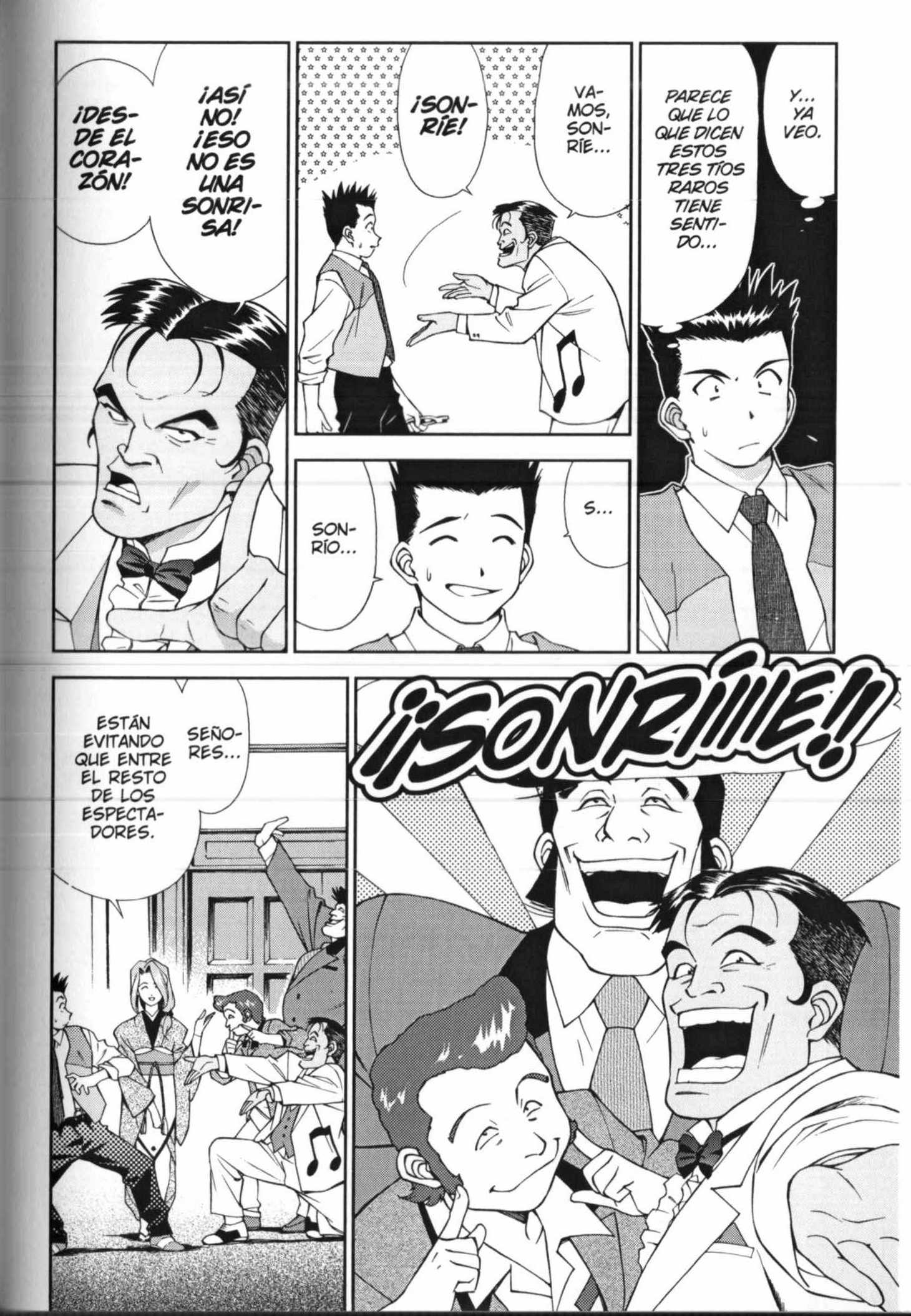 Sakura Wars La Estrella de la Capital, la Flor del Teatro Imperial 第4页