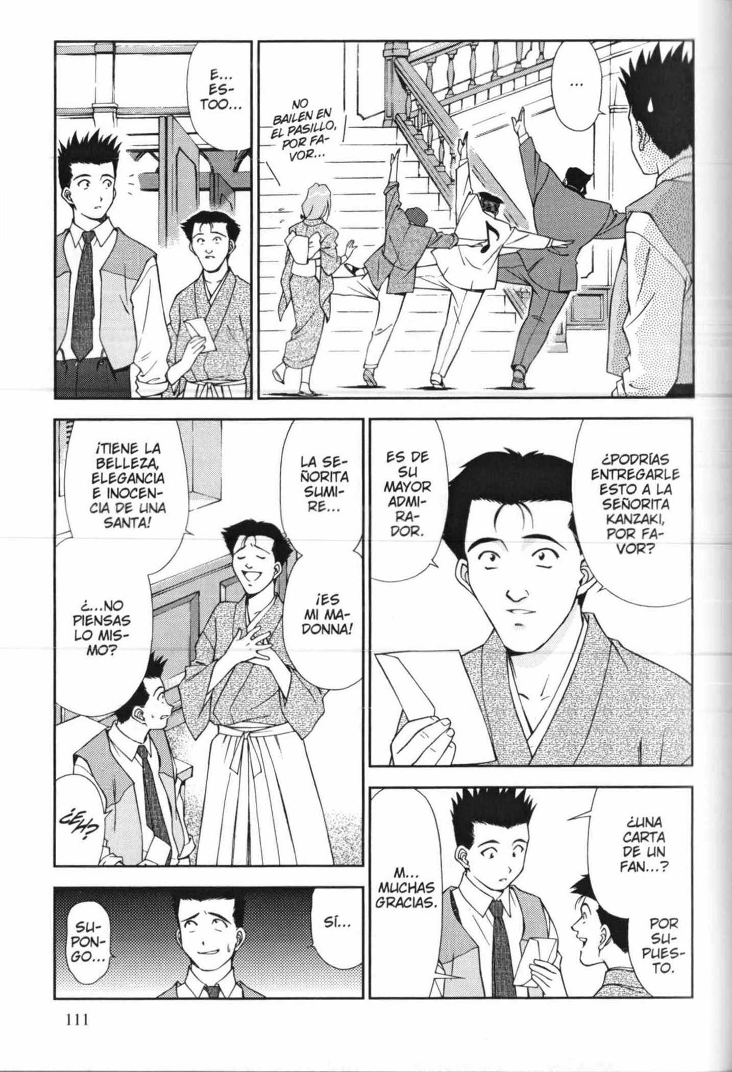 Sakura Wars La Estrella de la Capital, la Flor del Teatro Imperial 第5页