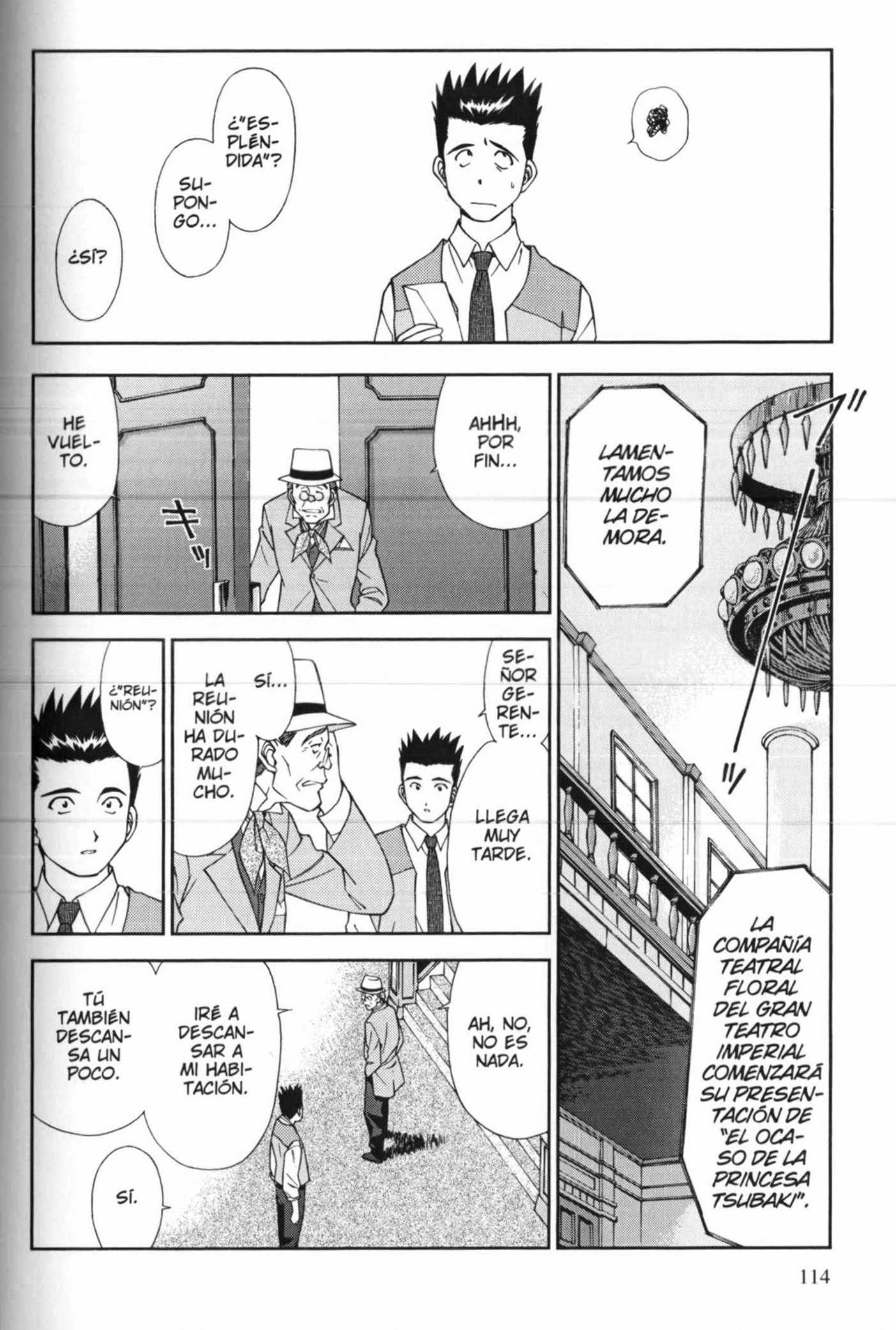 Sakura Wars La Estrella de la Capital, la Flor del Teatro Imperial 第8页