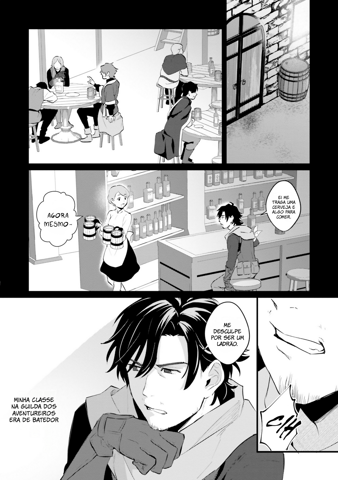 Yopparai Touzoku, Dorei no Shoujo o Kau O QUE CARALHOS ACONTECEU ONTEM? 第15页