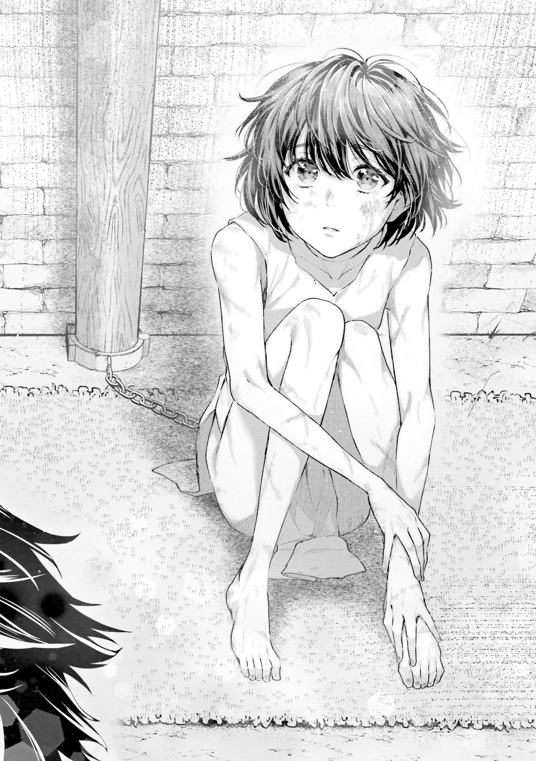 Yopparai Touzoku, Dorei no Shoujo o Kau O QUE CARALHOS ACONTECEU ONTEM? 第27页