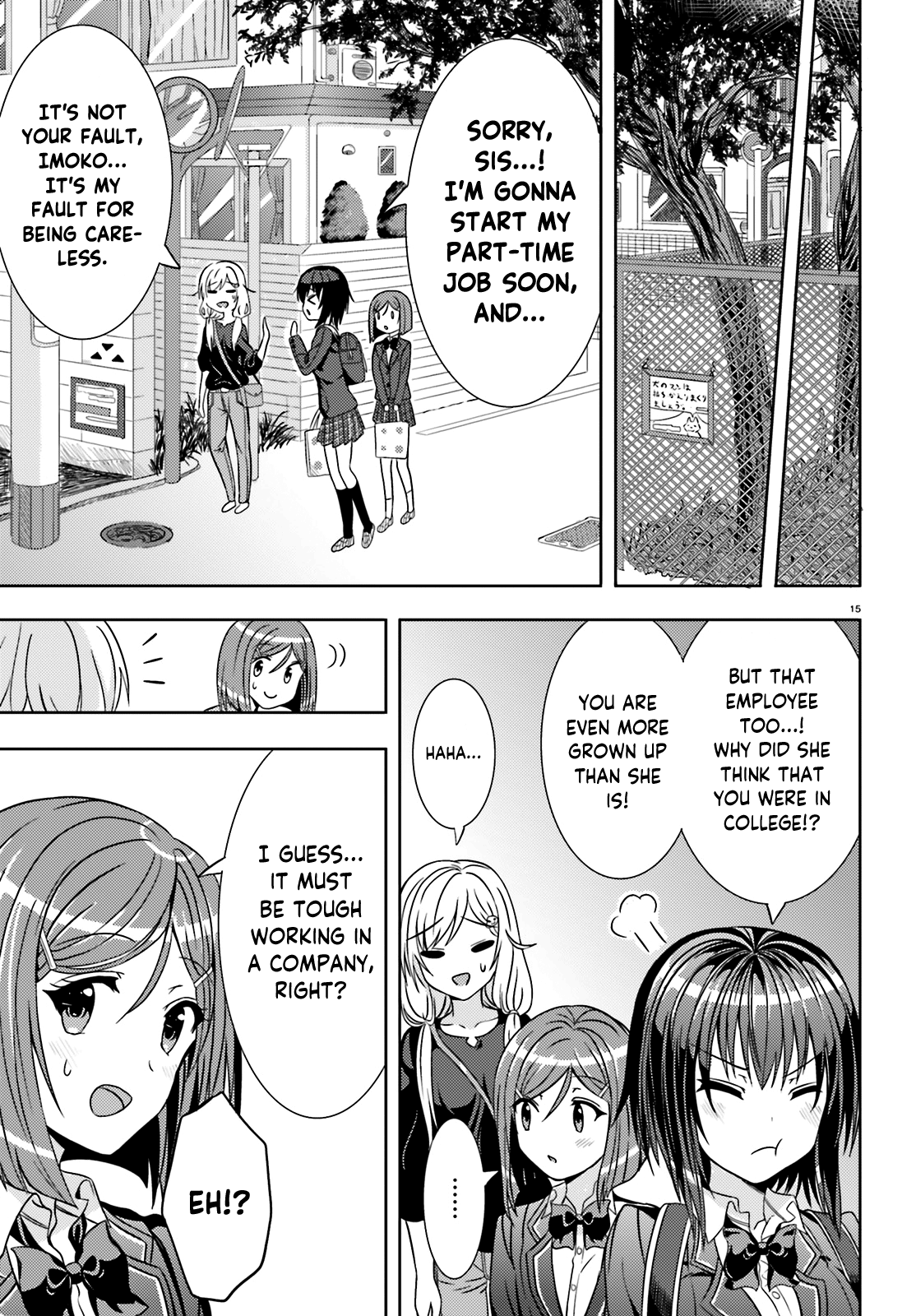 Neeko wa Tsurai yo The Neet when feeling threatened by her own little sister 第16页