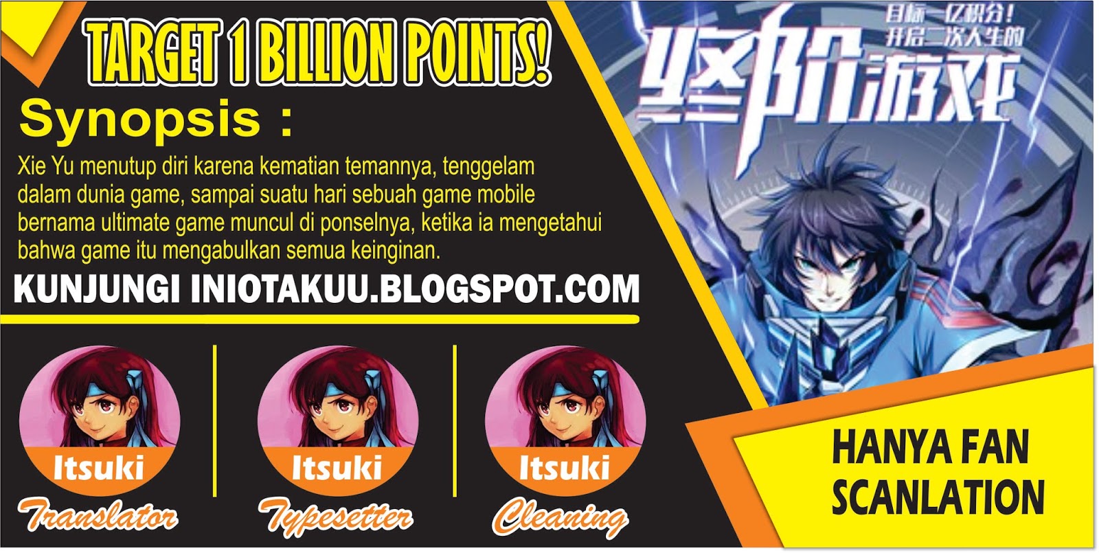 Target: 100 Million Points! The Ultimate Game to Start a 2nd Life! Ch. 1.3 第1页