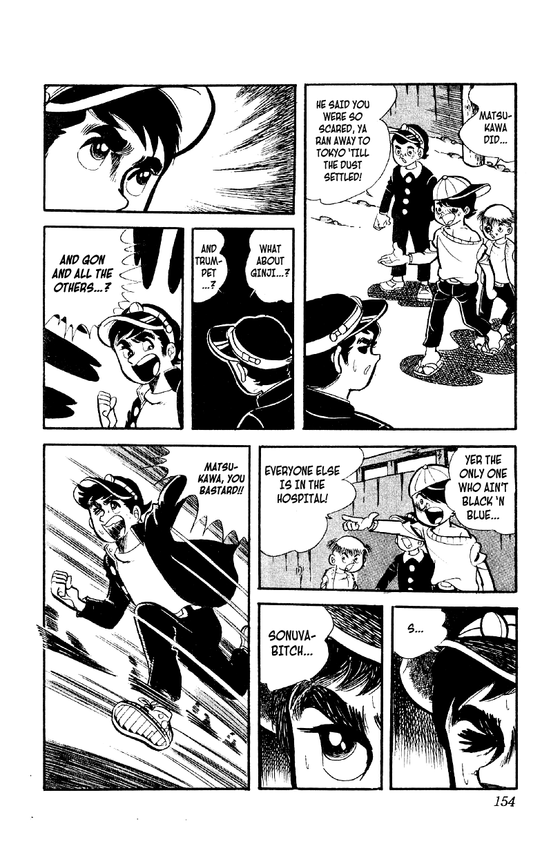 Otoko Ippiki Gaki Daisho The 180 vs. 1 Melee 第27页