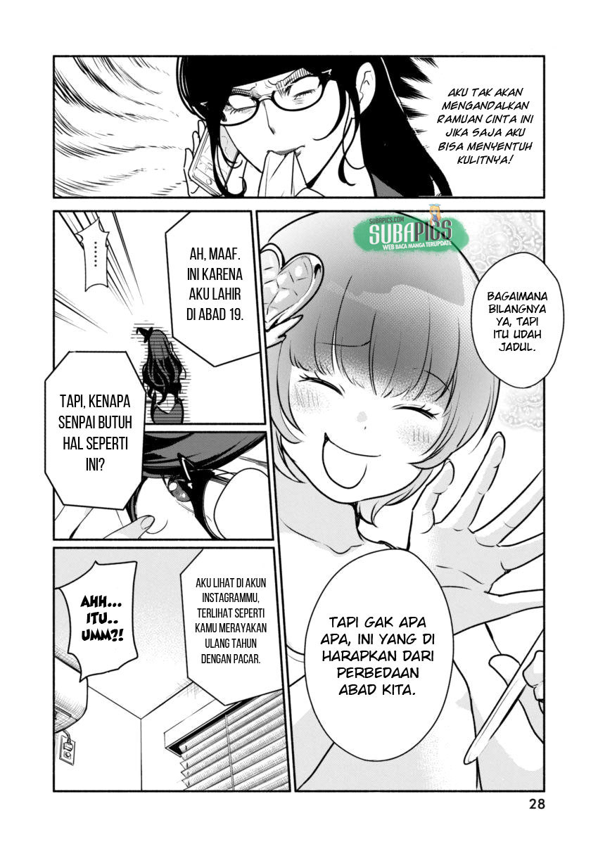 The Life of the Witch Who Remains Single for About 300 Years! Sendirian Selama 300 Tahun 第17页