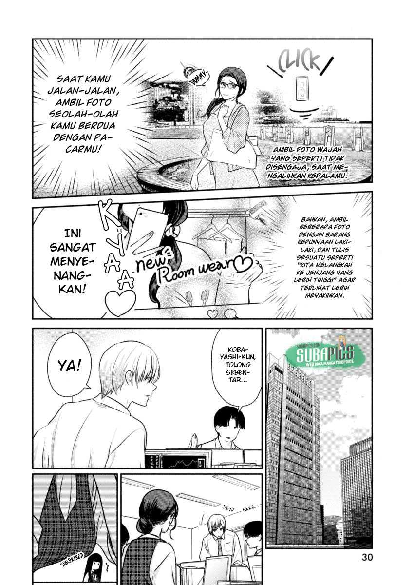 The Life of the Witch Who Remains Single for About 300 Years! Sendirian Selama 300 Tahun 第19页