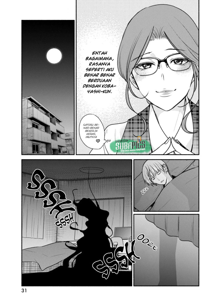 The Life of the Witch Who Remains Single for About 300 Years! Sendirian Selama 300 Tahun 第20页