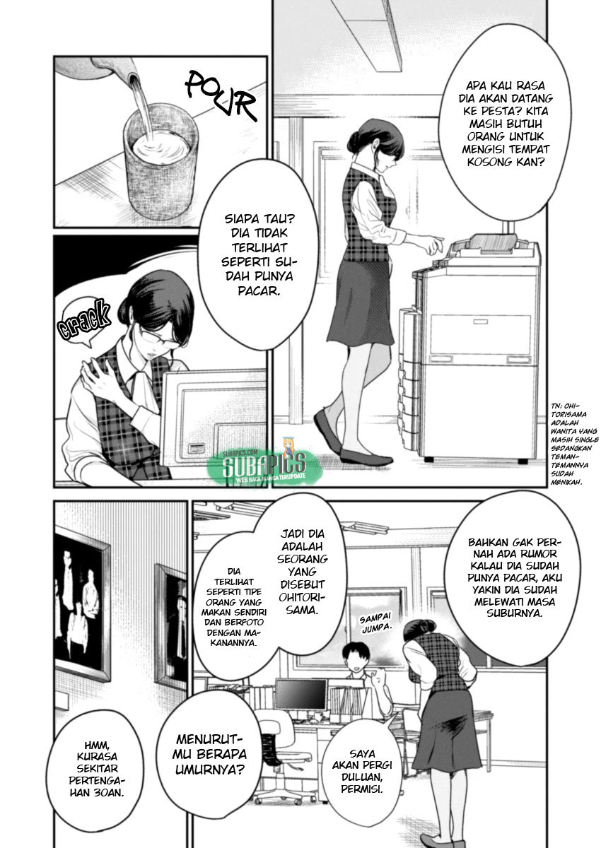 The Life of the Witch Who Remains Single for About 300 Years! Sendirian Selama 300 Tahun 第3页