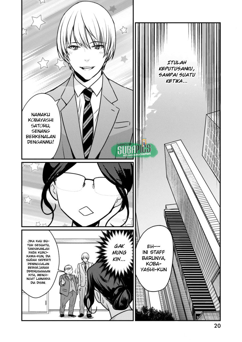 The Life of the Witch Who Remains Single for About 300 Years! Sendirian Selama 300 Tahun 第9页