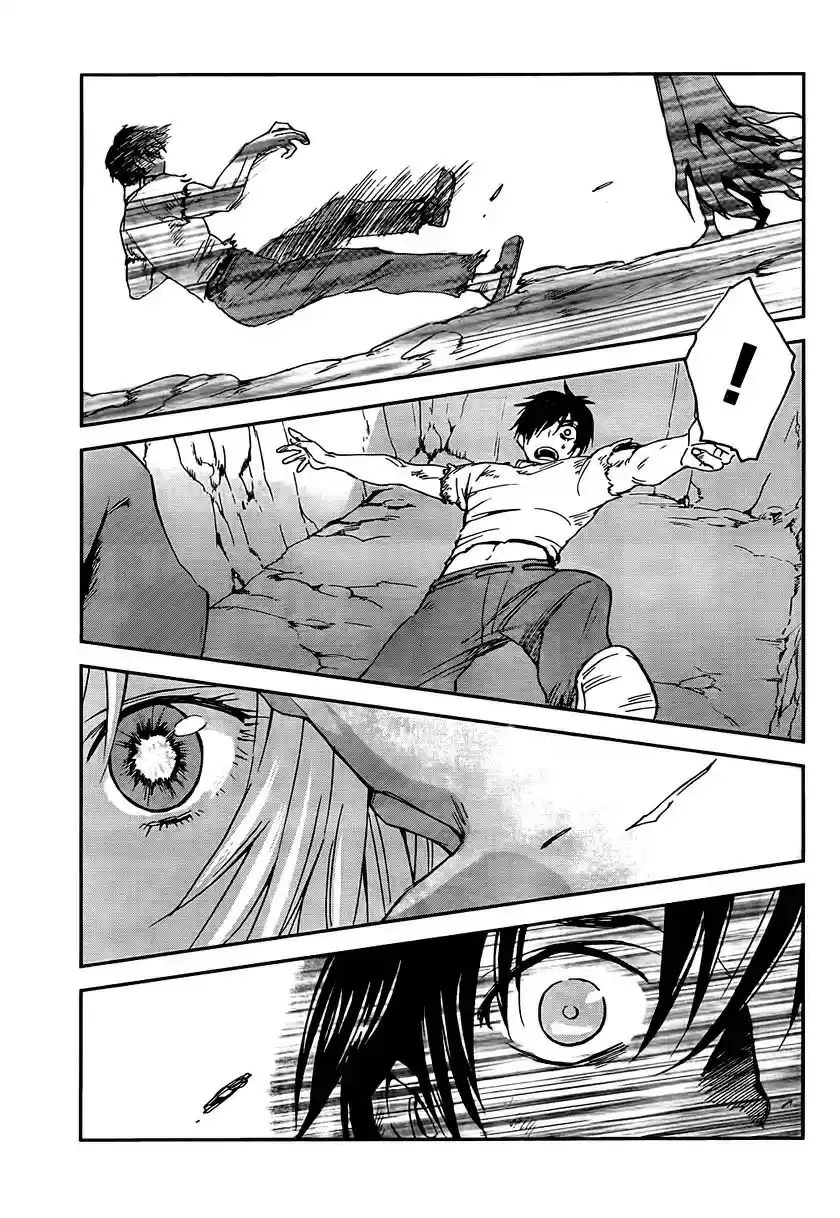 Sugar Dark: Umerareta Yami to Shoujo A Toupeira e a Garota 第33页