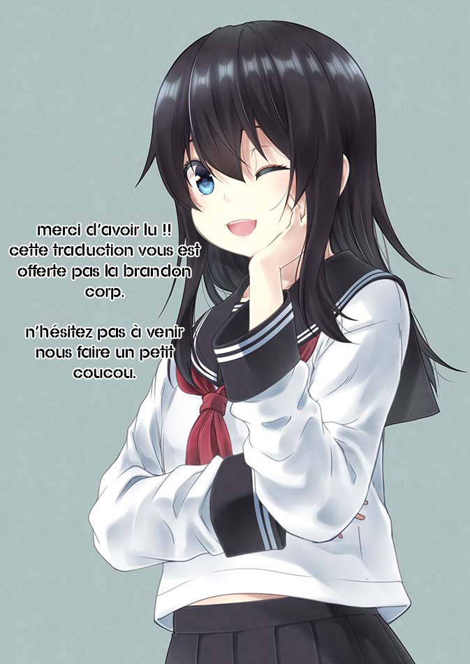 Kantai Collection - Destroyer Shimakaze's XX (Doujinshi) La dame s'est trompée? 第2页