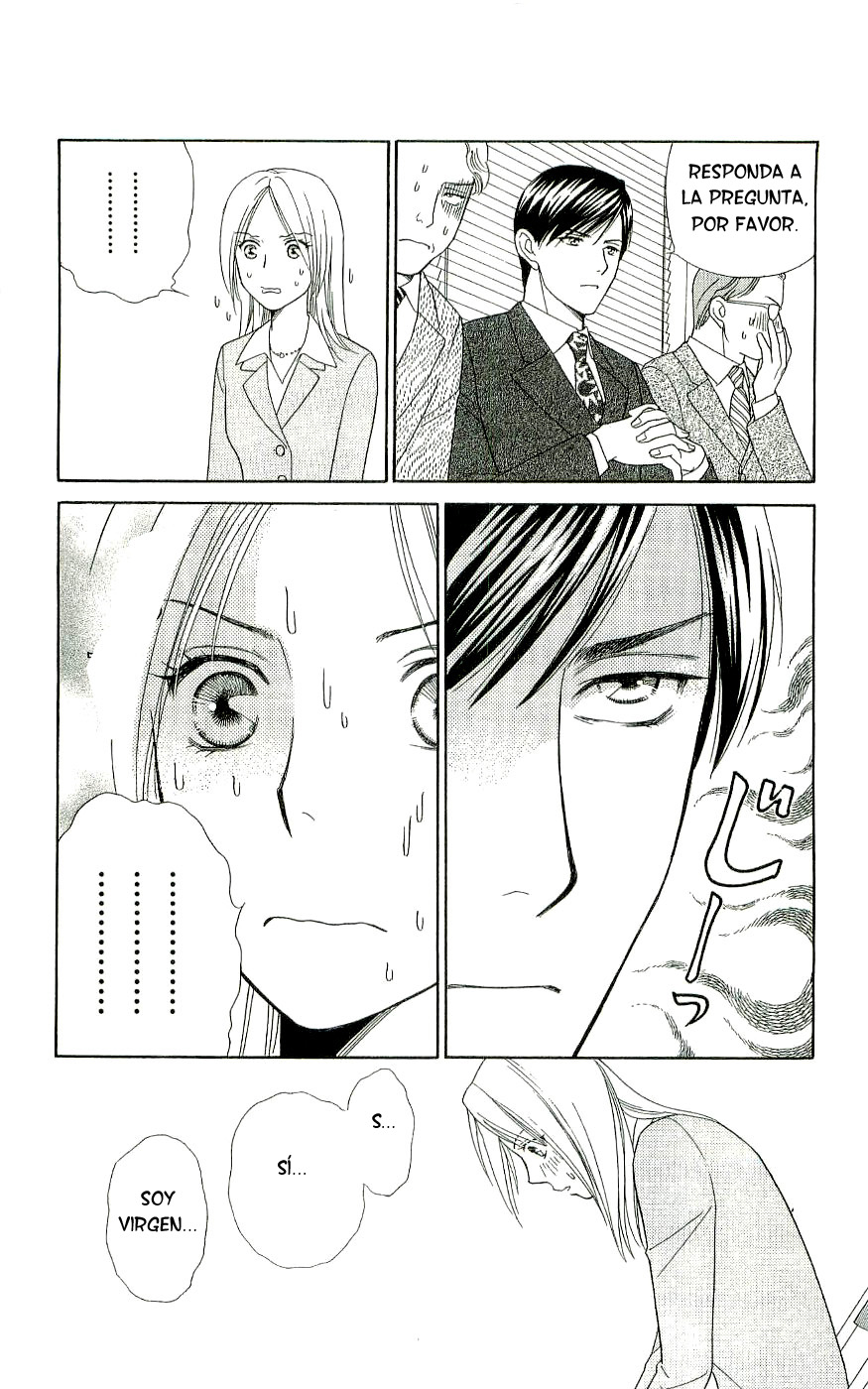 Chou yo Hana yo Aunque se rompa, acabará 第15页
