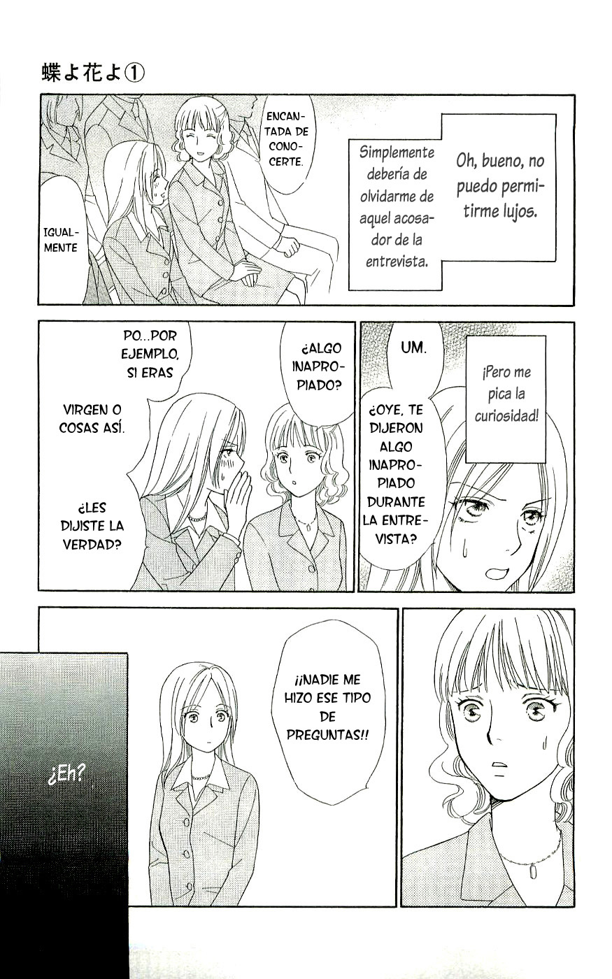 Chou yo Hana yo Aunque se rompa, acabará 第18页
