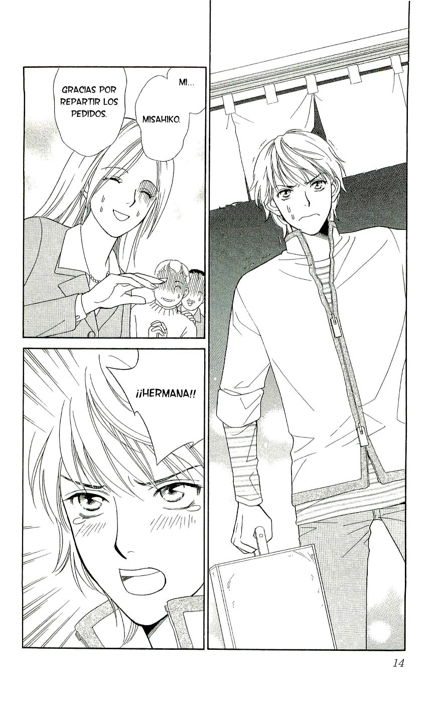Chou yo Hana yo Aunque se rompa, acabará 第21页