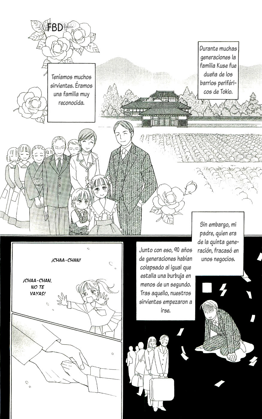 Chou yo Hana yo Aunque se rompa, acabará 第23页